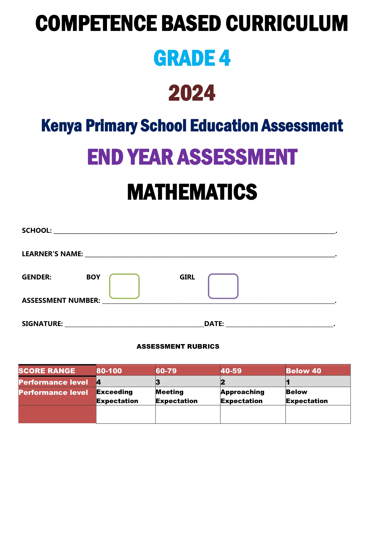 No preview available